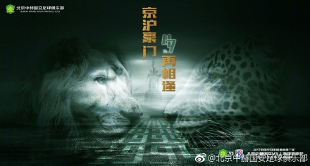 梁倩（曹斐然 饰）自小就掉往了怙恃，伶丁孤立的糊口在孤儿院中。奶奶的呈现给梁倩昏暗的糊口带来了新的但愿，奶奶将梁倩带回家，精心顾问，垂垂的，梁倩从曾阿谁灰头土脸的小姑娘，出落成了亭亭玉立的佳丽。固然具有温婉斑斓的外表，但梁倩的个性却非分特别的背叛，干了很多鲁莽而疯狂的工作。奶奶由于没法接管梁倩未婚先孕的事实，突发脑溢血归天了，追悔莫及的梁倩在奶奶的遗物中发现了一本神秘的笔记本，此中记录了本身的宿世此生。梁倩决议守着奶奶留下的年夜屋子，生下腹中的孩子，但是，一个目生女租客的到来却令梁倩的糊口再度堕入到了疯狂的危险和诡计当中。